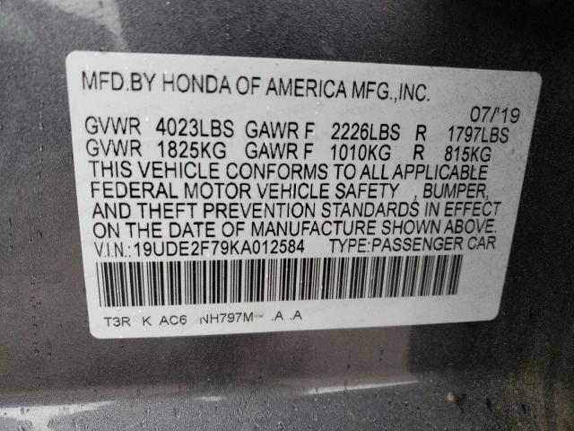 Photo 11 VIN: 19UDE2F79KA012584 - ACURA ILX 