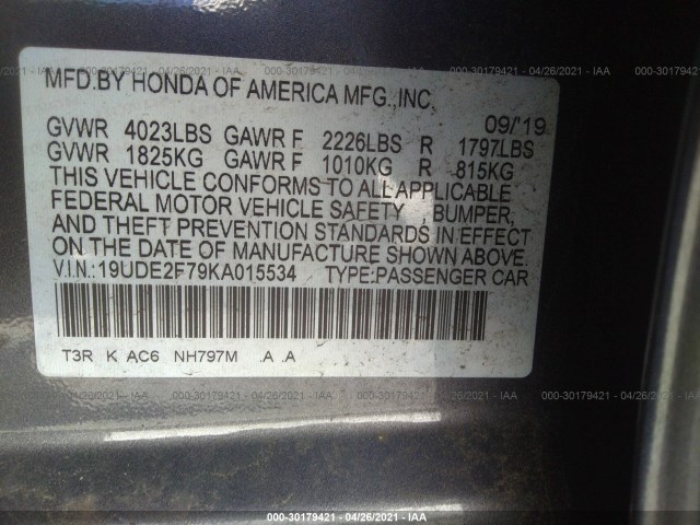 Photo 8 VIN: 19UDE2F79KA015534 - ACURA ILX 