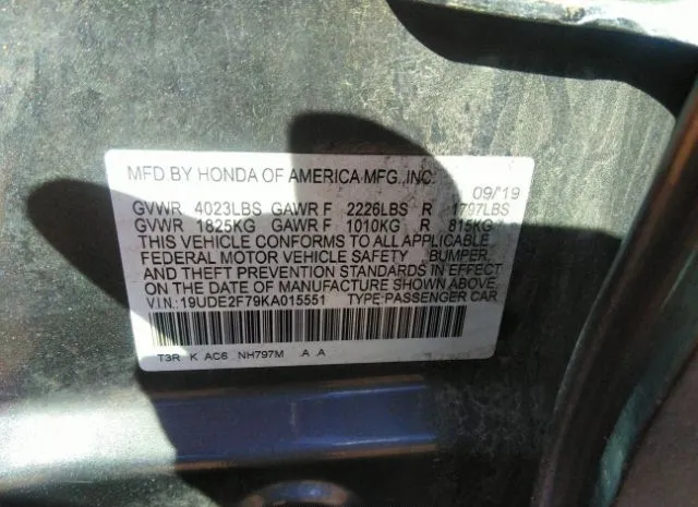 Photo 8 VIN: 19UDE2F79KA015551 - ACURA ILX 