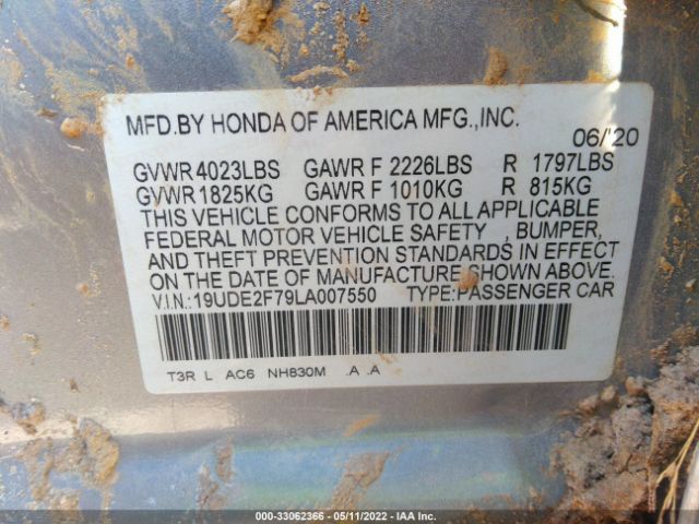 Photo 8 VIN: 19UDE2F79LA007550 - ACURA ILX 