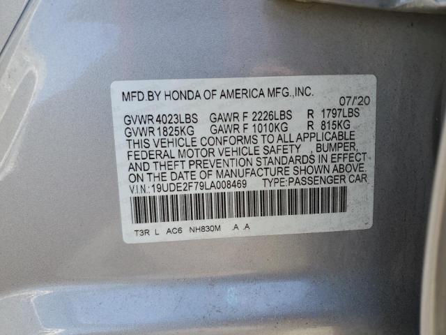 Photo 11 VIN: 19UDE2F79LA008469 - ACURA ILX 