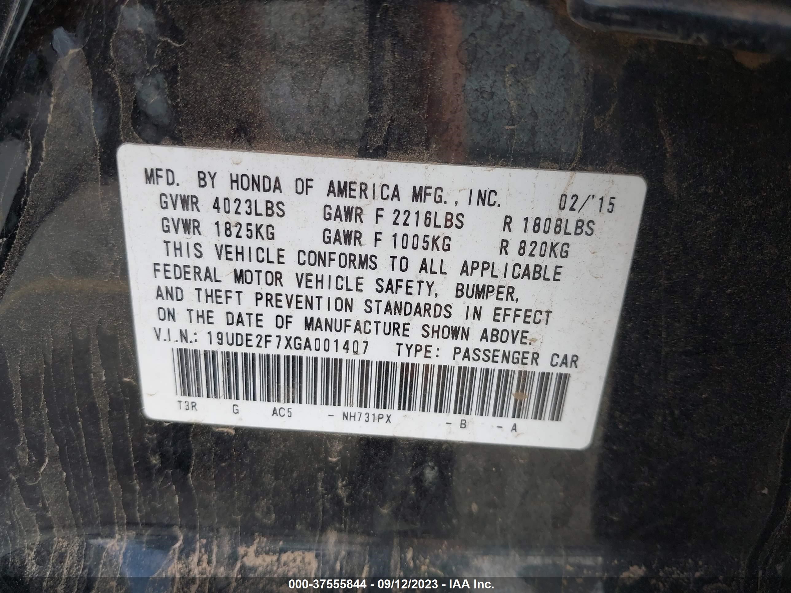 Photo 8 VIN: 19UDE2F7XGA001407 - ACURA ILX 