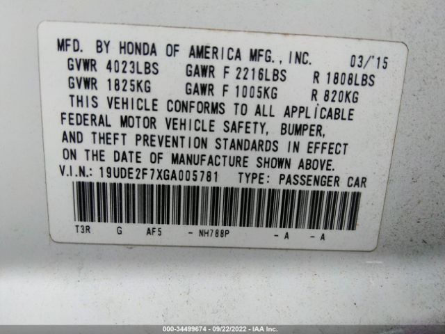 Photo 8 VIN: 19UDE2F7XGA005781 - ACURA ILX 