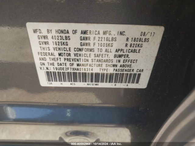 Photo 8 VIN: 19UDE2F7XHA016314 - ACURA ILX 