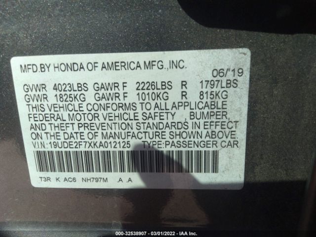 Photo 8 VIN: 19UDE2F7XKA012125 - ACURA ILX 