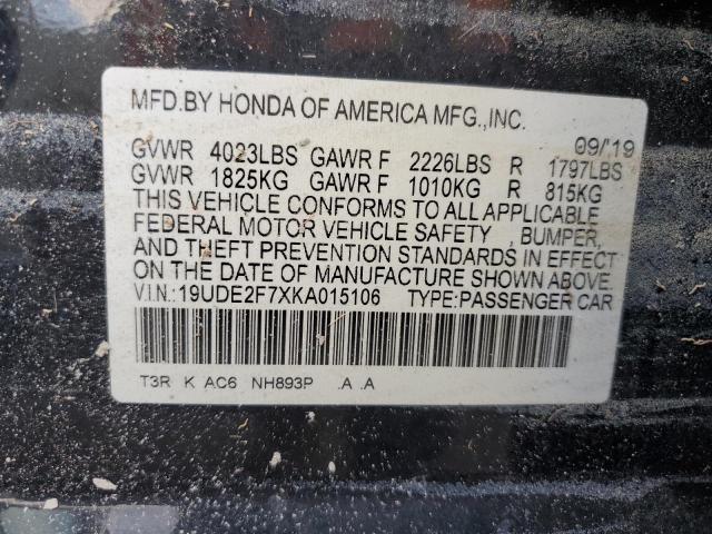 Photo 12 VIN: 19UDE2F7XKA015106 - ACURA ILX PREMIU 