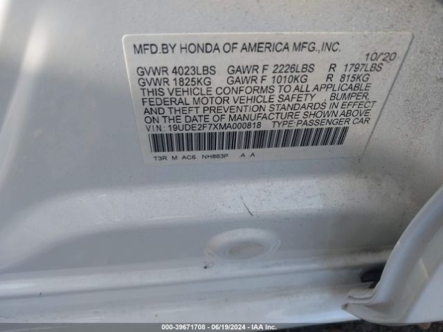 Photo 8 VIN: 19UDE2F7XMA000818 - ACURA ILX 