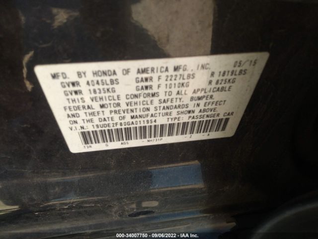 Photo 8 VIN: 19UDE2F80GA011954 - ACURA ILX 