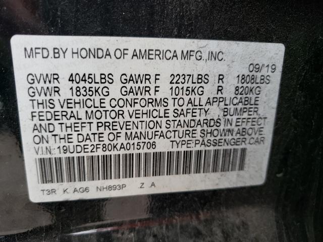 Photo 9 VIN: 19UDE2F80KA015706 - ACURA ILX 