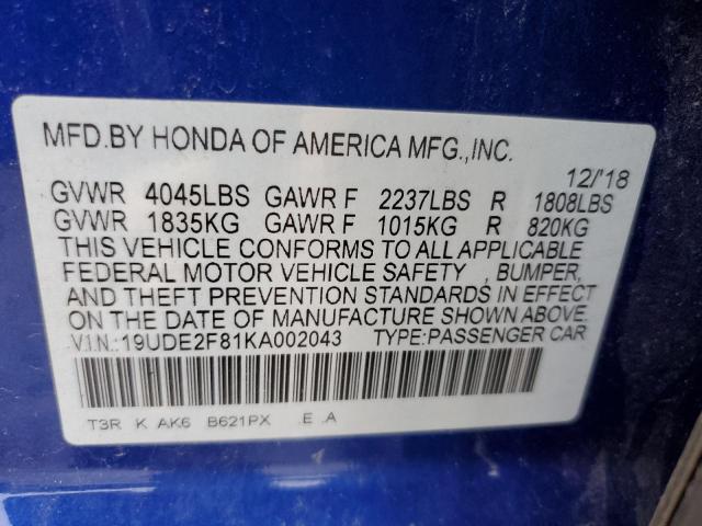 Photo 12 VIN: 19UDE2F81KA002043 - ACURA ILX PREMIU 