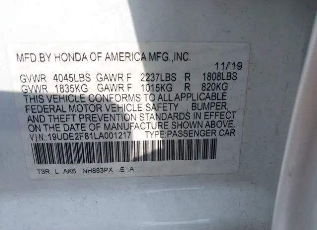 Photo 8 VIN: 19UDE2F81LA001217 - ACURA ILX 