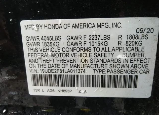 Photo 8 VIN: 19UDE2F81LA011374 - ACURA ILX 