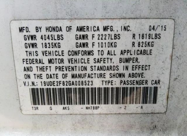 Photo 8 VIN: 19UDE2F82GA008523 - ACURA ILX 