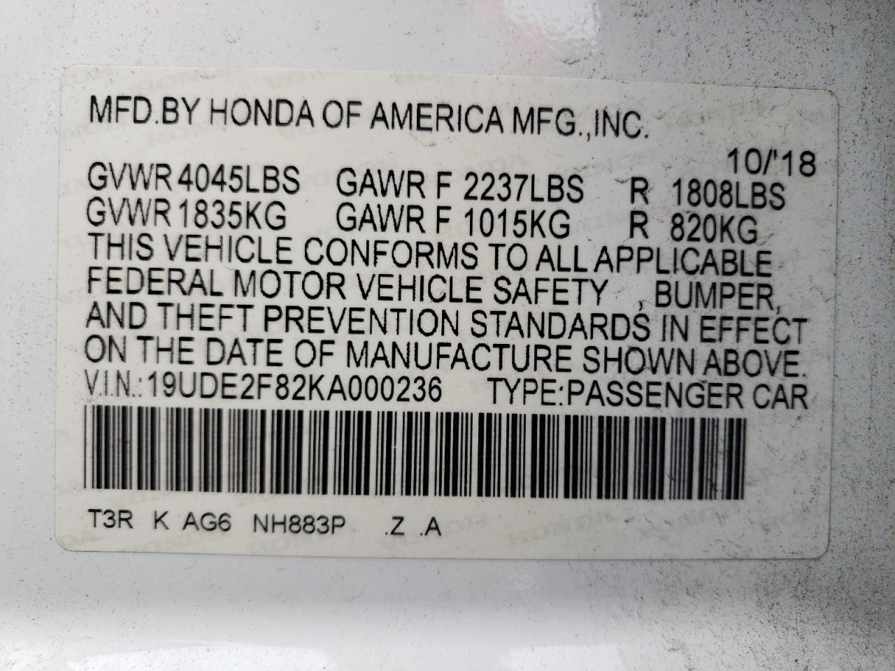 Photo 12 VIN: 19UDE2F82KA000236 - ACURA ILX 