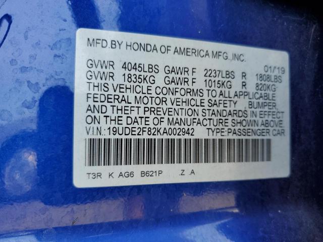 Photo 11 VIN: 19UDE2F82KA002942 - ACURA ILX 