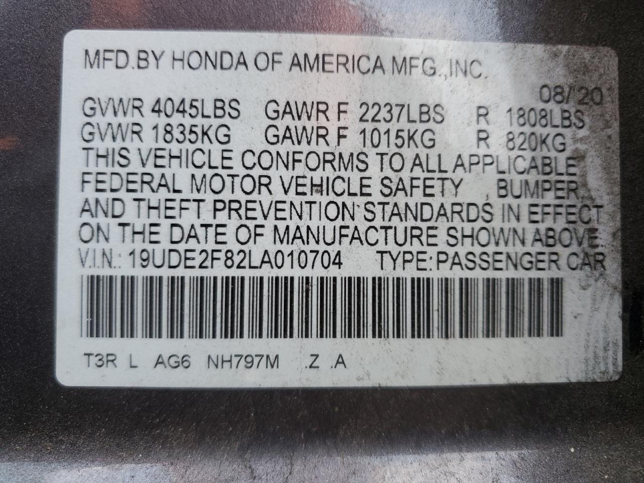 Photo 12 VIN: 19UDE2F82LA010704 - ACURA ILX 