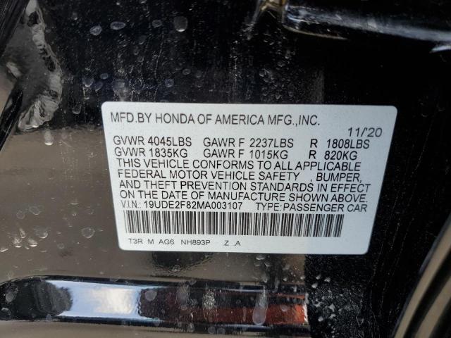 Photo 12 VIN: 19UDE2F82MA003107 - ACURA ILX PREMIU 