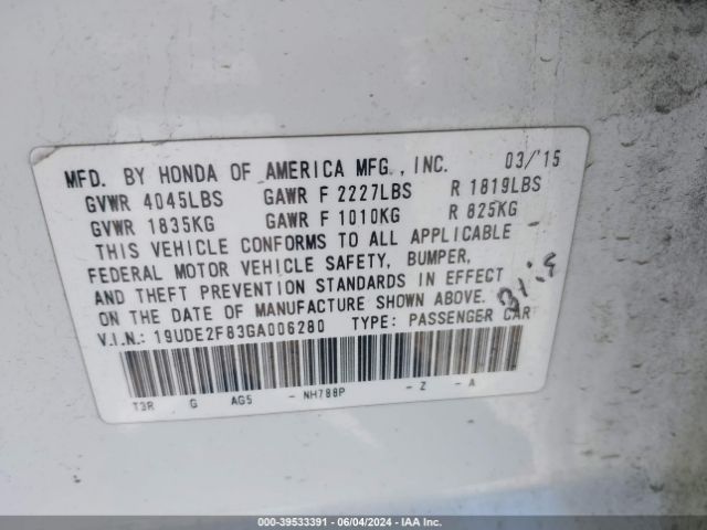 Photo 8 VIN: 19UDE2F83GA006280 - ACURA ILX 