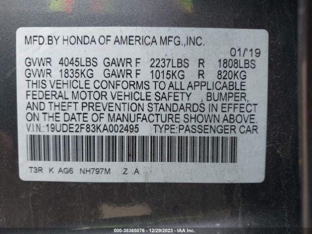 Photo 8 VIN: 19UDE2F83KA002495 - ACURA ILX 