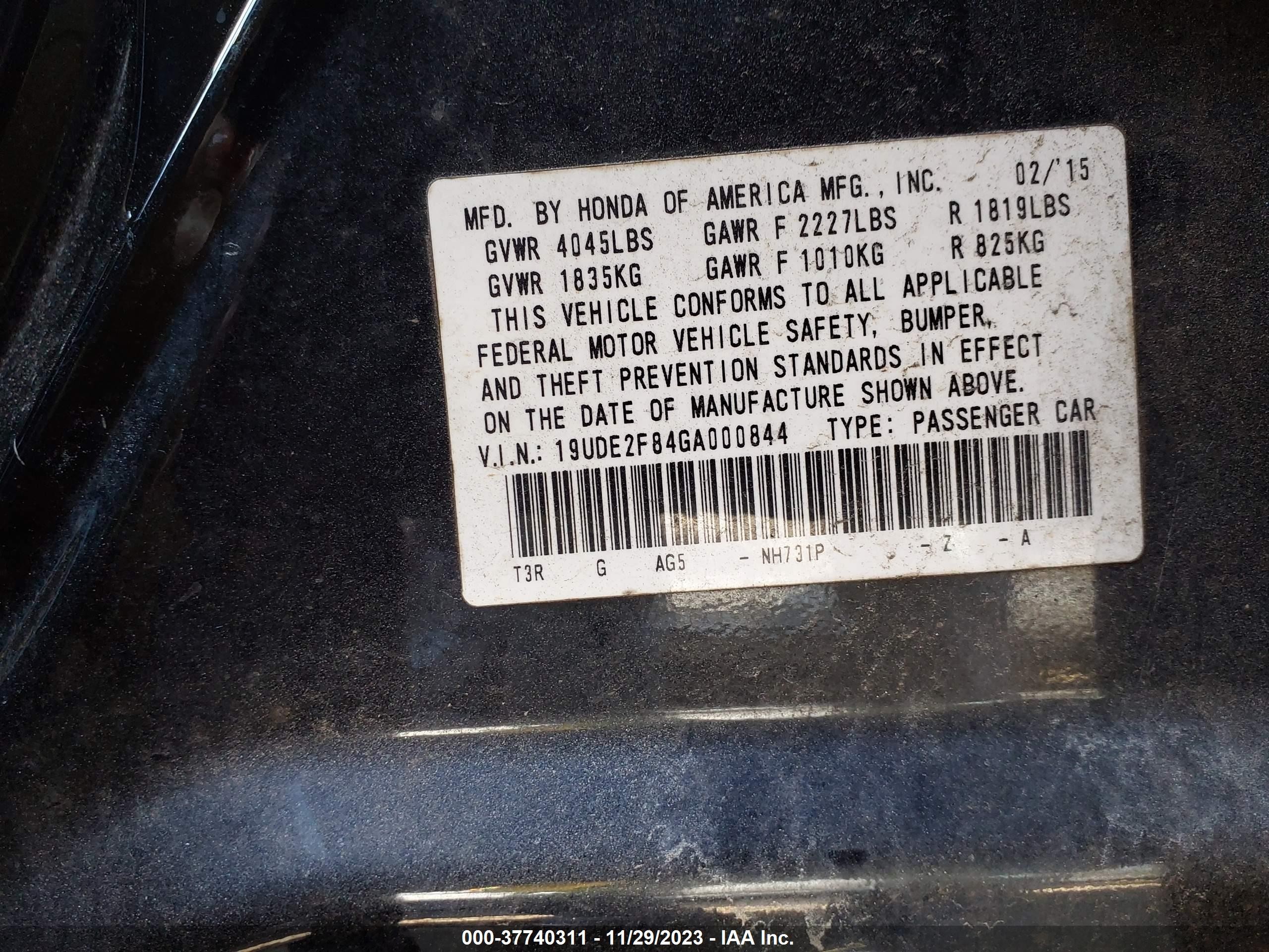 Photo 8 VIN: 19UDE2F84GA000844 - ACURA ILX 