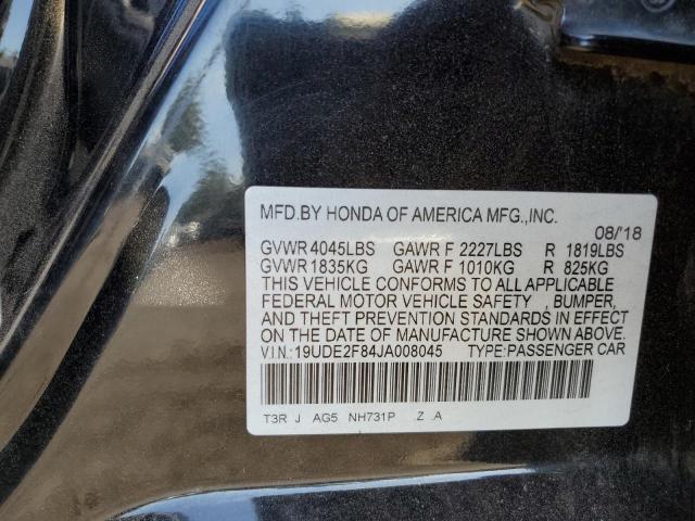 Photo 9 VIN: 19UDE2F84JA008045 - ACURA ILX PREMIU 