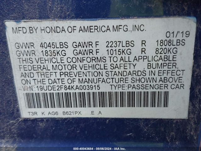 Photo 8 VIN: 19UDE2F84KA003915 - ACURA ILX 