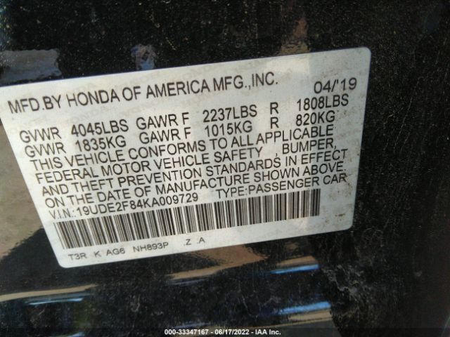 Photo 8 VIN: 19UDE2F84KA009729 - ACURA ILX 