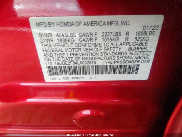 Photo 8 VIN: 19UDE2F84LA002815 - ACURA ILX 