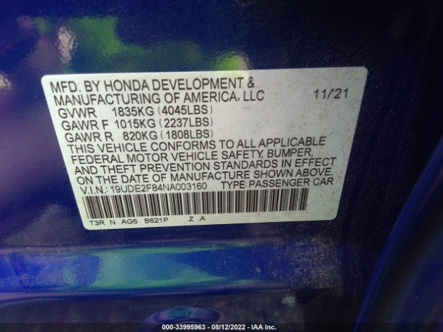 Photo 8 VIN: 19UDE2F84NA003160 - ACURA ILX 