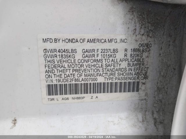 Photo 8 VIN: 19UDE2F86LA007000 - ACURA ILX 