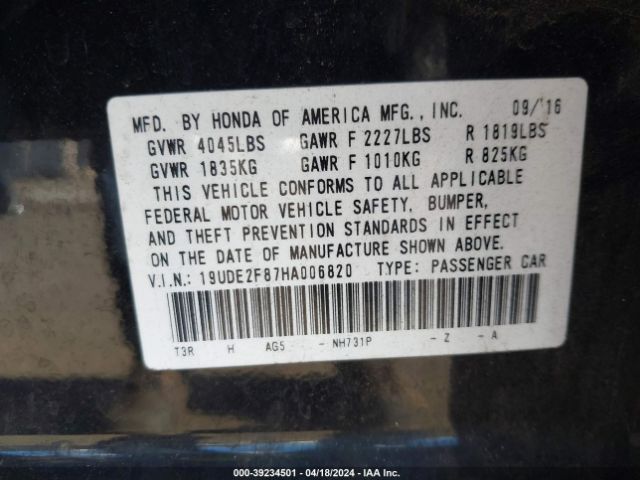 Photo 8 VIN: 19UDE2F87HA006820 - ACURA ILX 