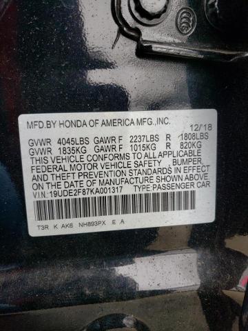 Photo 11 VIN: 19UDE2F87KA001317 - ACURA ILX PREMIU 