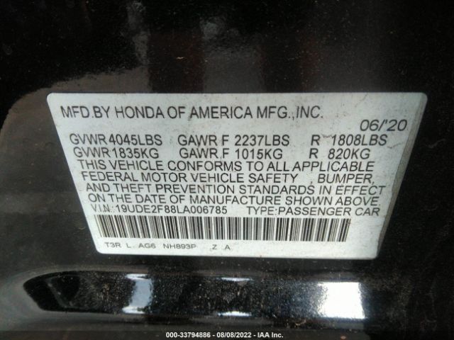 Photo 8 VIN: 19UDE2F88LA006785 - ACURA ILX 