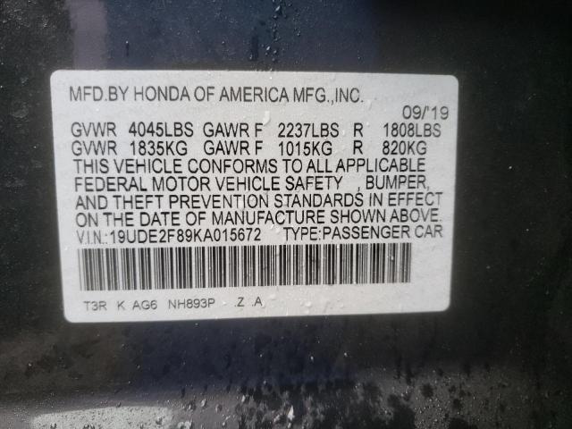 Photo 9 VIN: 19UDE2F89KA015672 - ACURA ILX PREMIU 