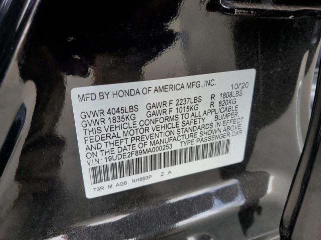 Photo 11 VIN: 19UDE2F89MA000253 - ACURA ILX 