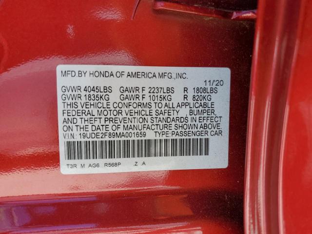 Photo 9 VIN: 19UDE2F89MA001659 - ACURA ILX 