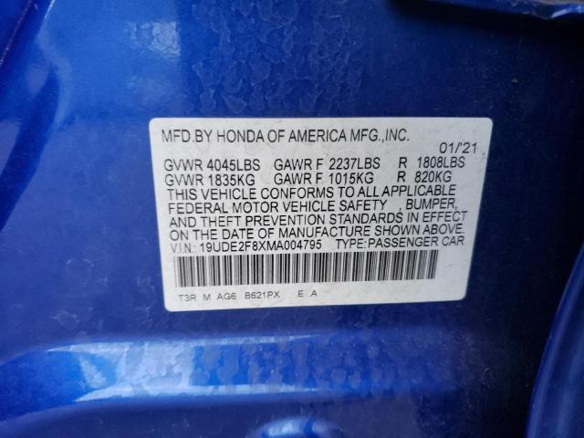 Photo 11 VIN: 19UDE2F8XMA004795 - ACURA ILX PREMIU 