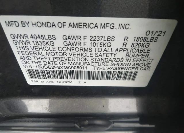 Photo 8 VIN: 19UDE2F8XMA005011 - ACURA ILX 