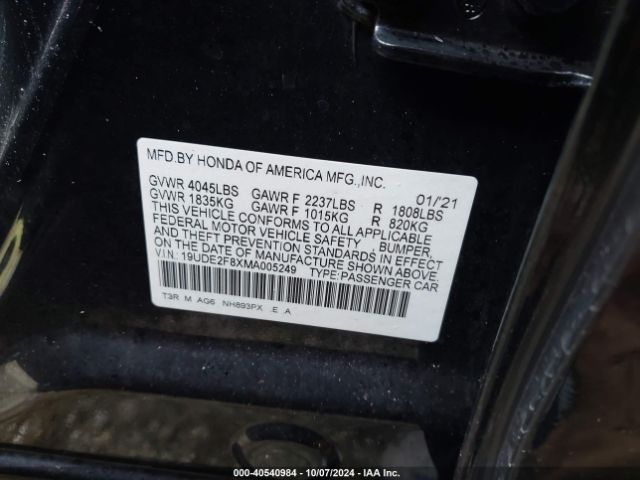 Photo 8 VIN: 19UDE2F8XMA005249 - ACURA ILX 