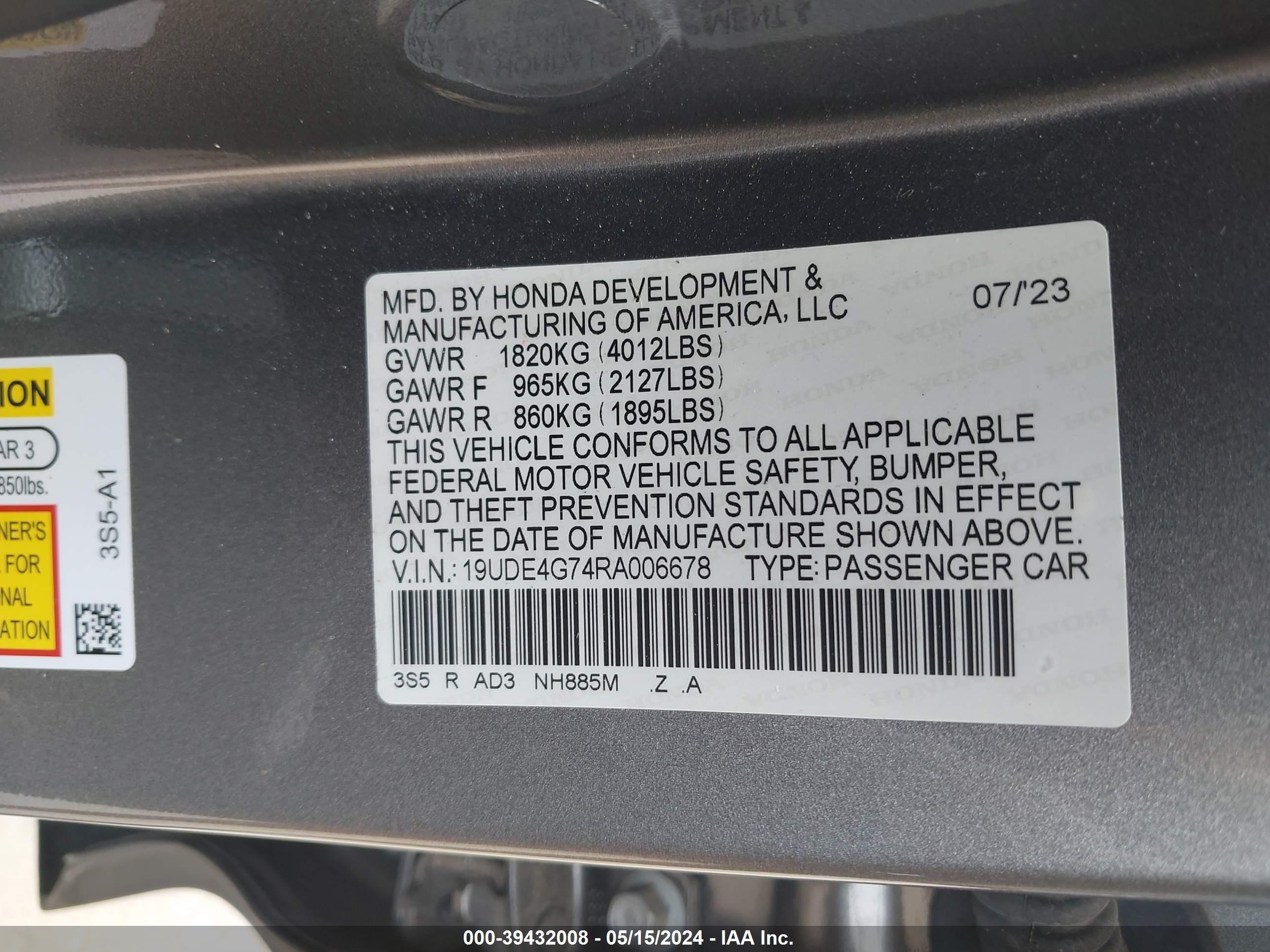 Photo 8 VIN: 19UDE4G74RA006678 - ACURA INTEGRA 