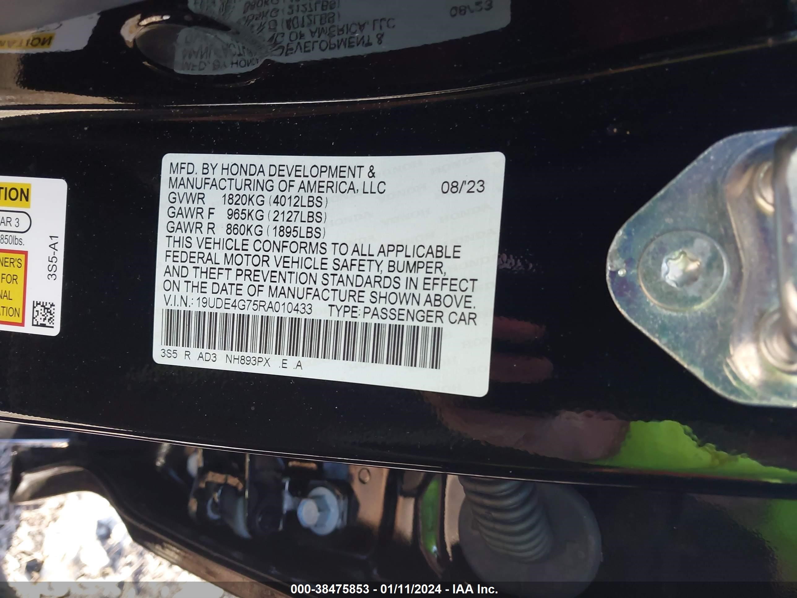 Photo 8 VIN: 19UDE4G75RA010433 - ACURA INTEGRA 