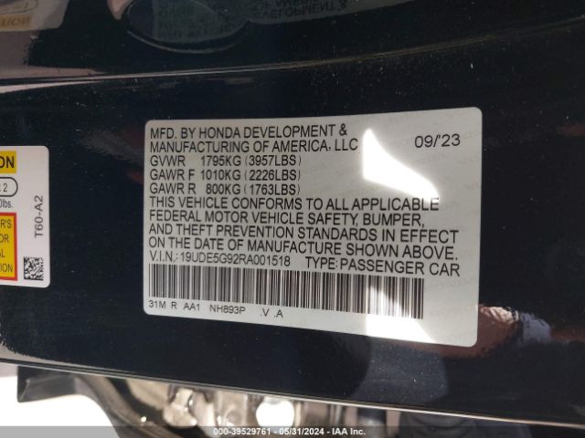 Photo 8 VIN: 19UDE5G92RA001518 - ACURA INTEGRA 