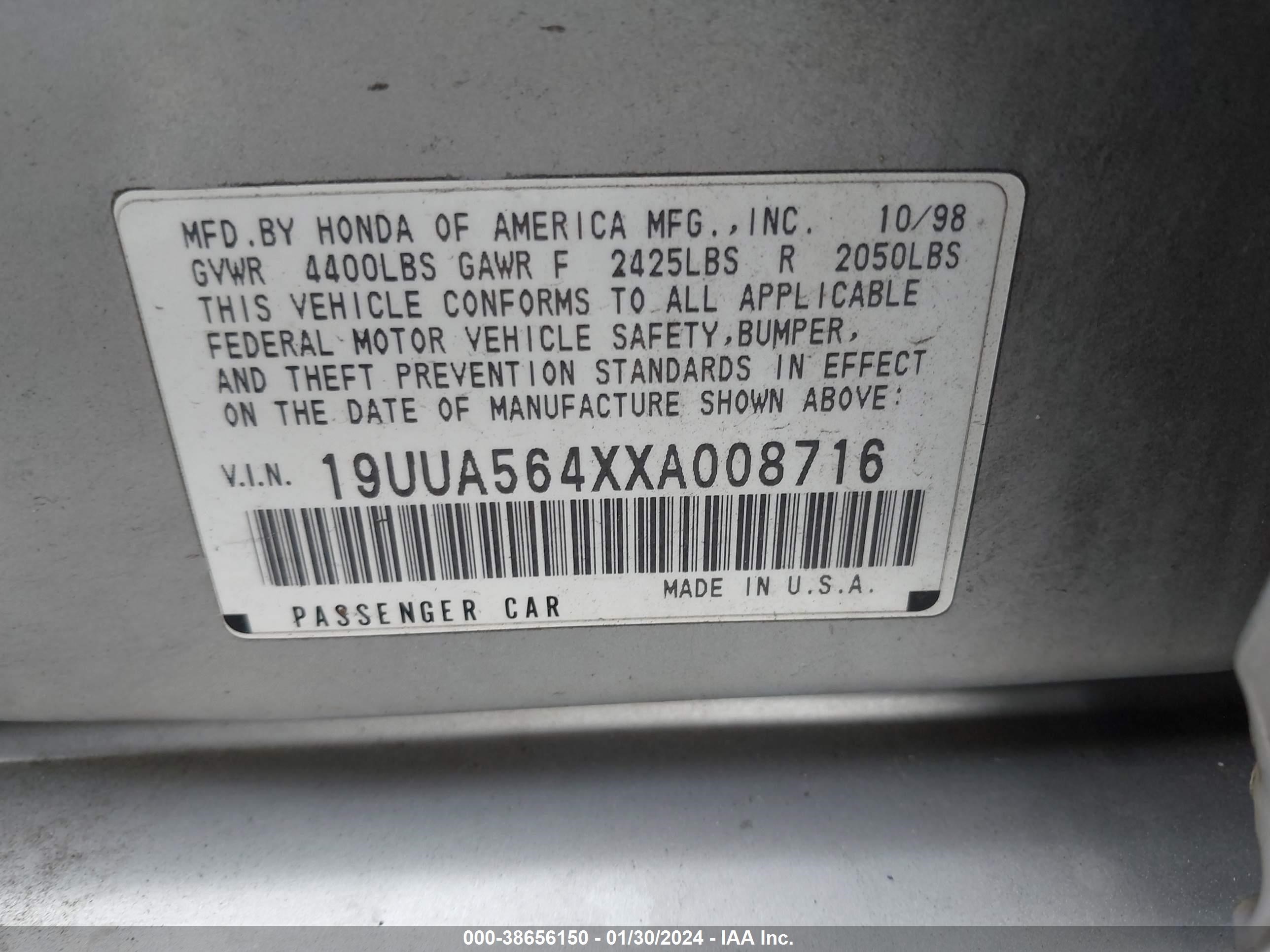 Photo 8 VIN: 19UUA564XXA008716 - ACURA TL 