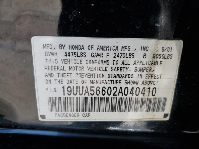 Photo 11 VIN: 19UUA56602A040410 - ACURA TL 