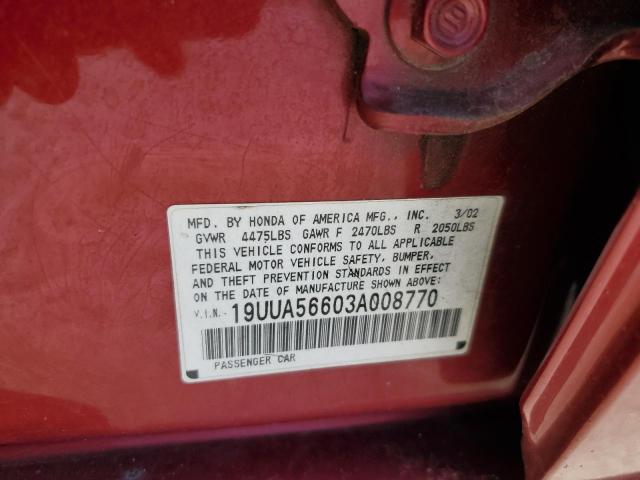 Photo 11 VIN: 19UUA56603A008770 - ACURA TL 