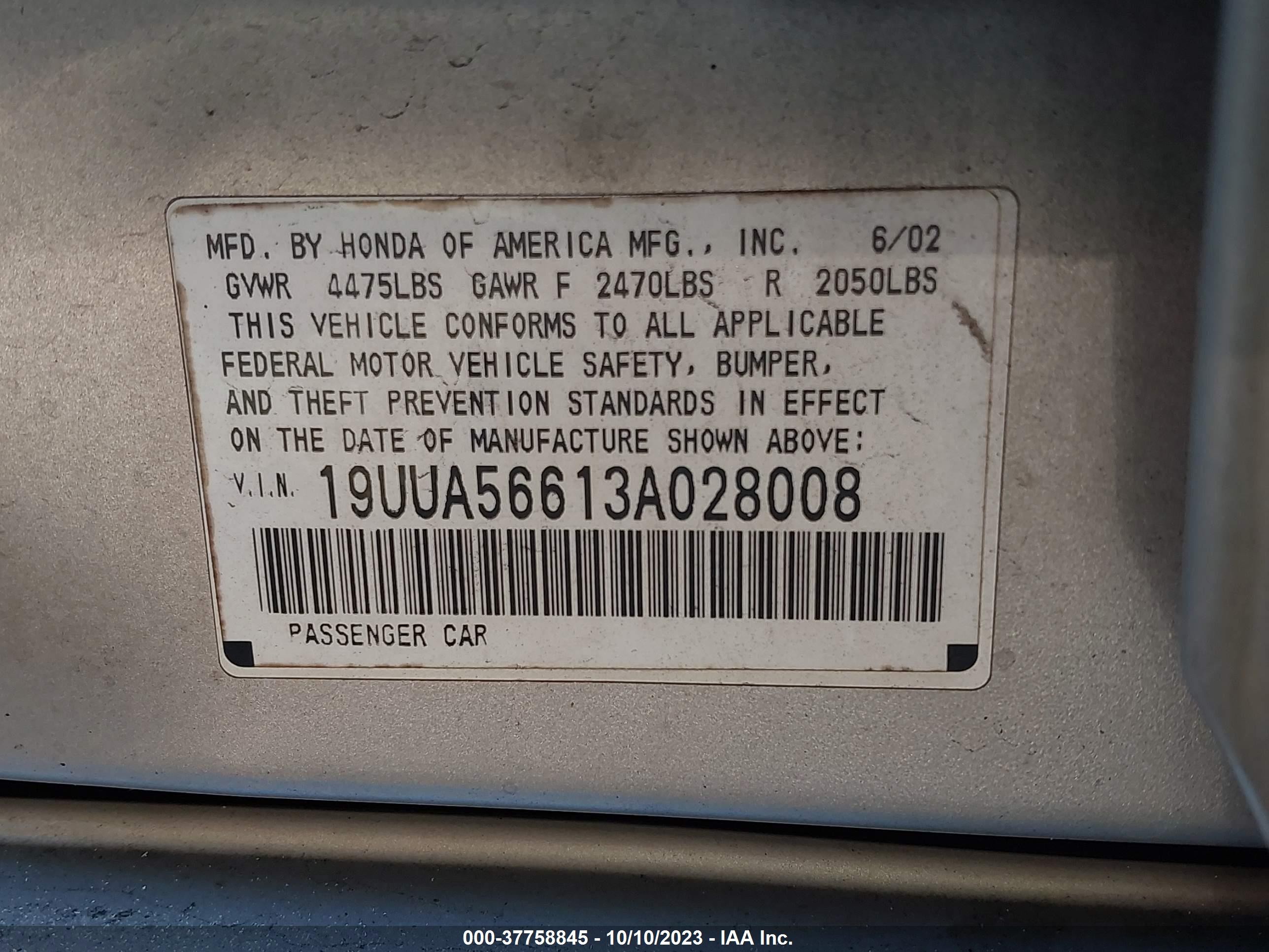 Photo 8 VIN: 19UUA56613A028008 - ACURA TL 