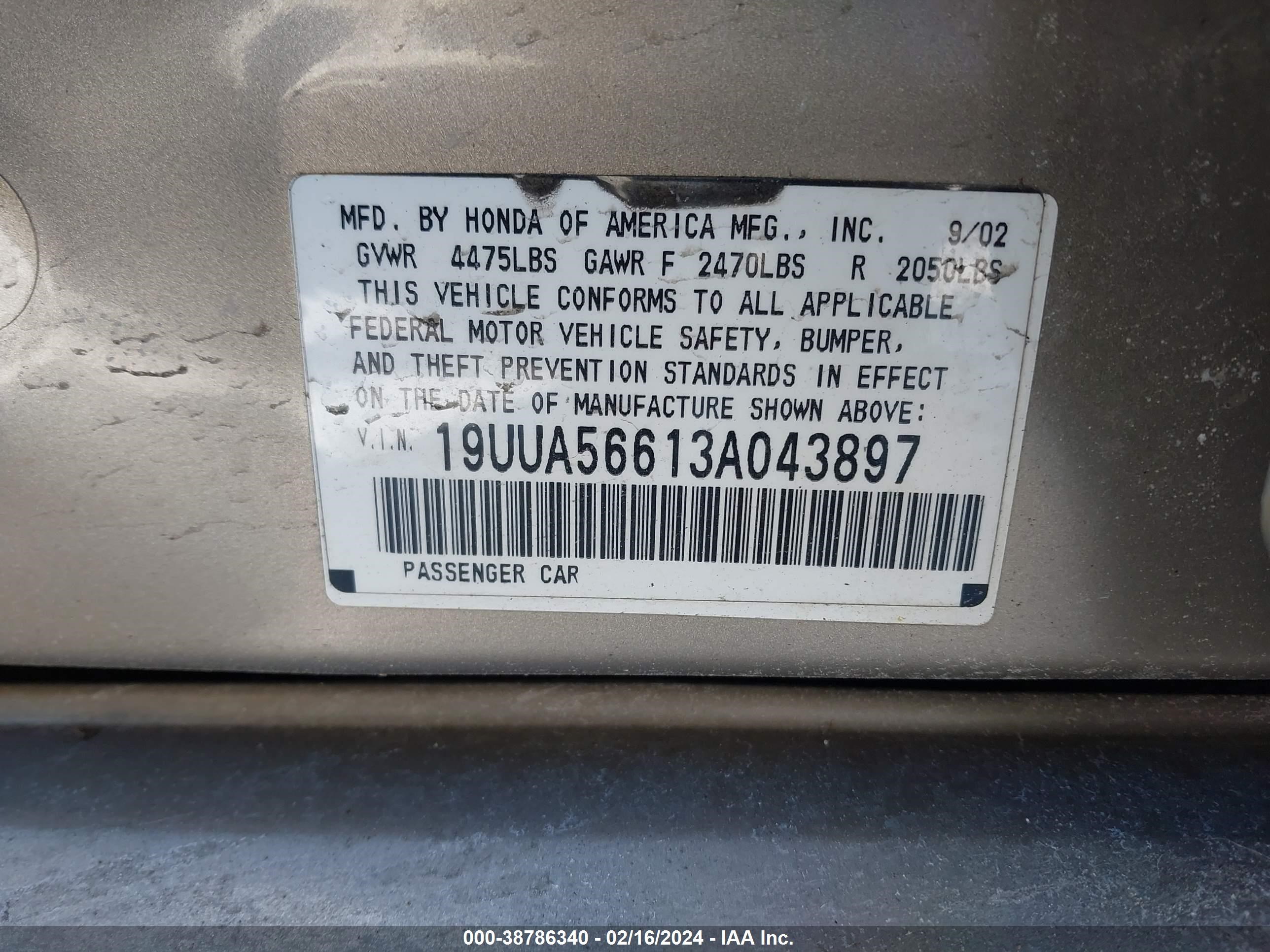 Photo 9 VIN: 19UUA56613A043897 - ACURA TL 