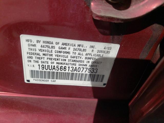 Photo 9 VIN: 19UUA56613A077533 - ACURA 3.2TL 