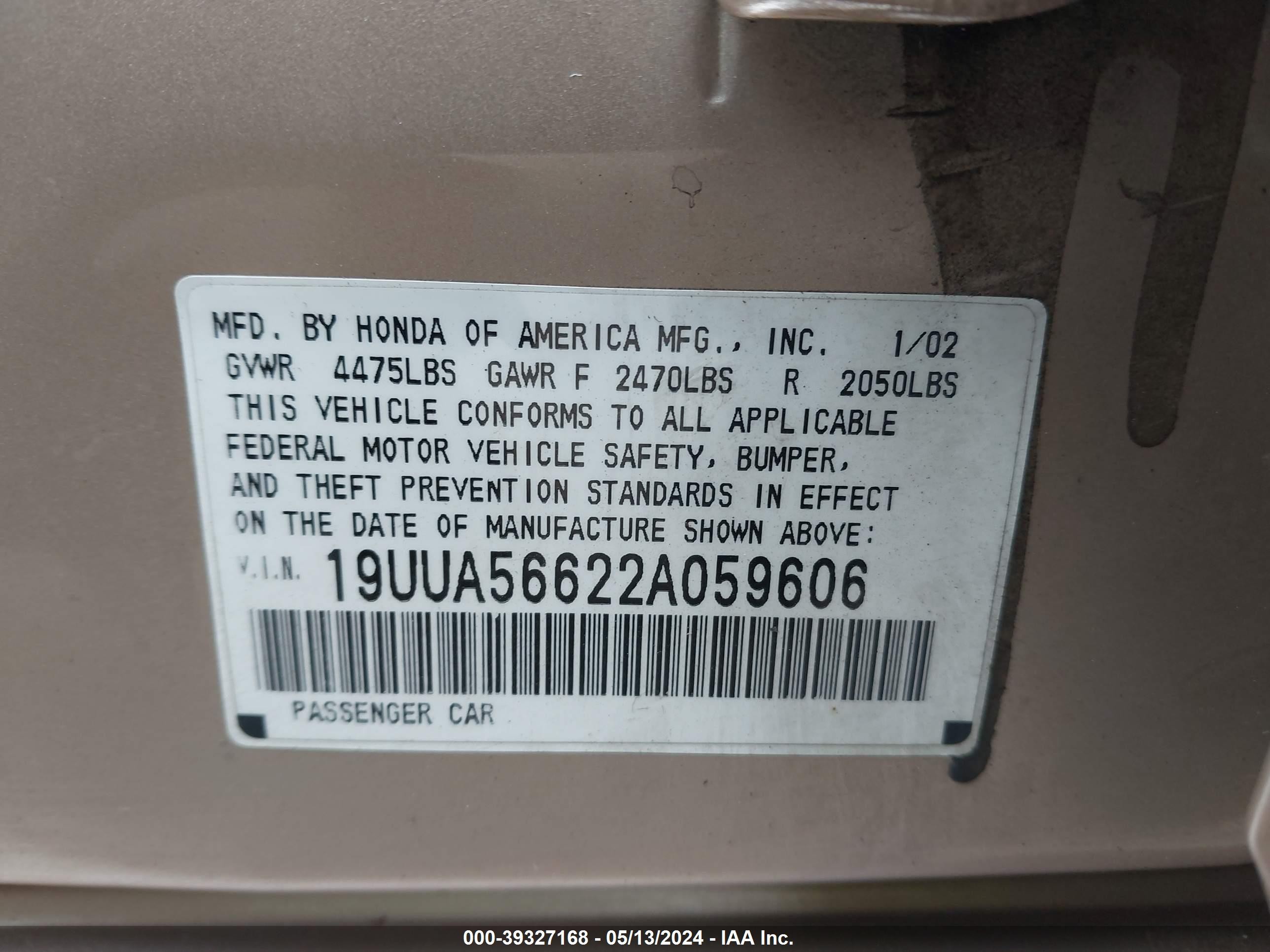 Photo 8 VIN: 19UUA56622A059606 - ACURA TL 