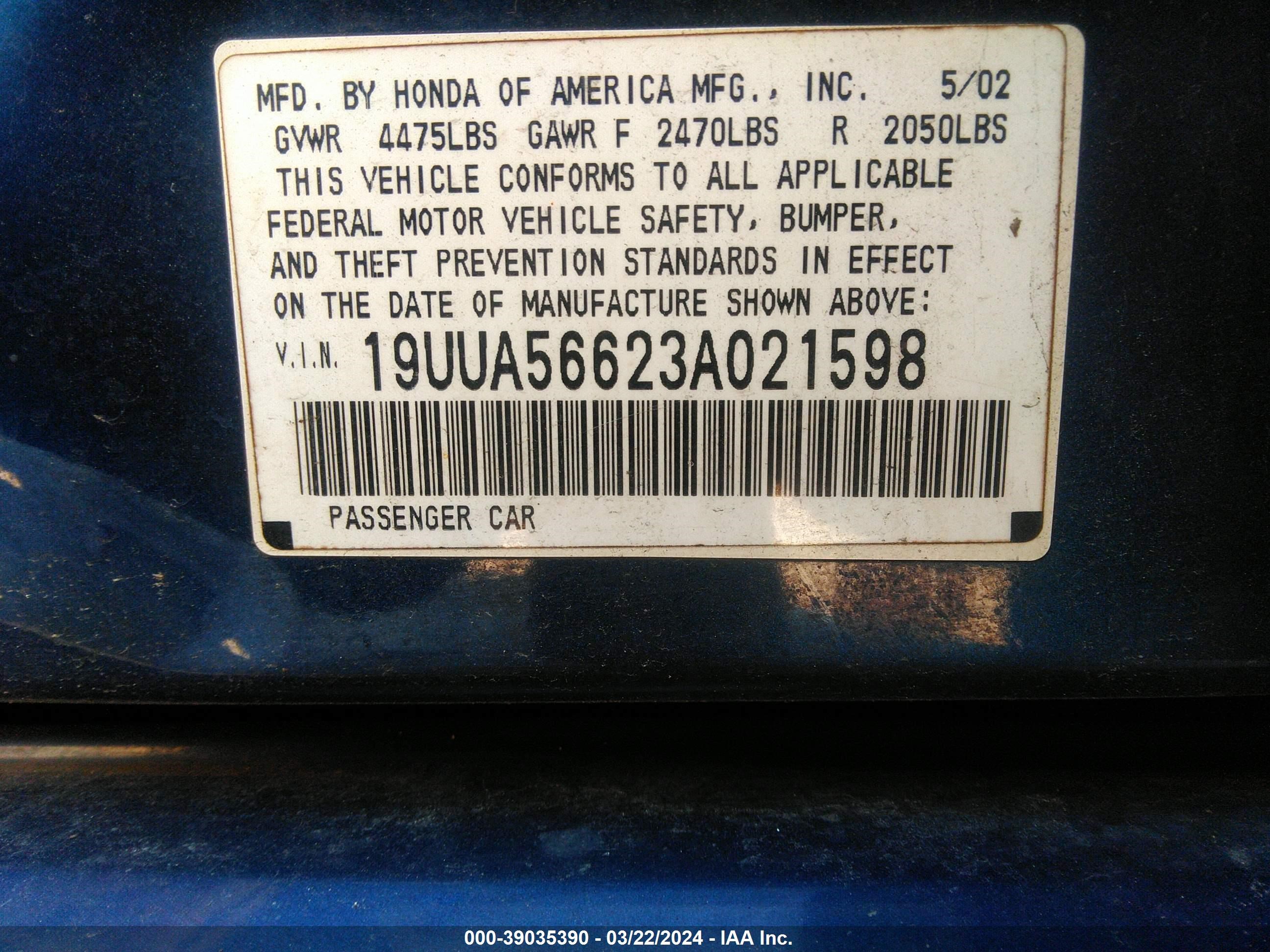 Photo 8 VIN: 19UUA56623A021598 - ACURA TL 